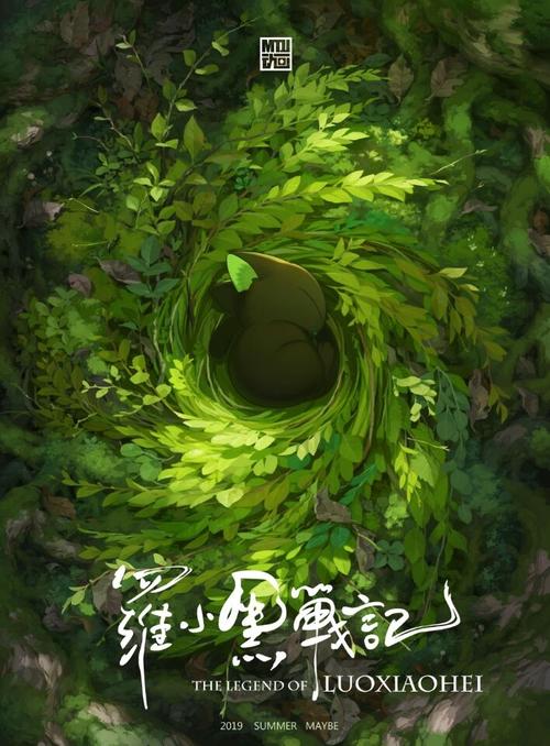 拉瓦尔大学假学位证购买